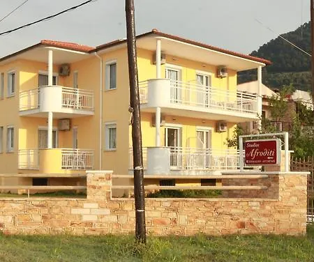 Appartement Afrodite Chrysi Ammoudia