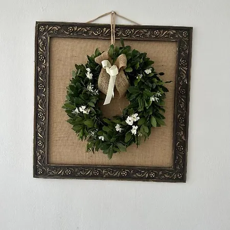 Afrodite Chrysi Ammoudia